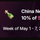 ✨ Blog | China Nealy